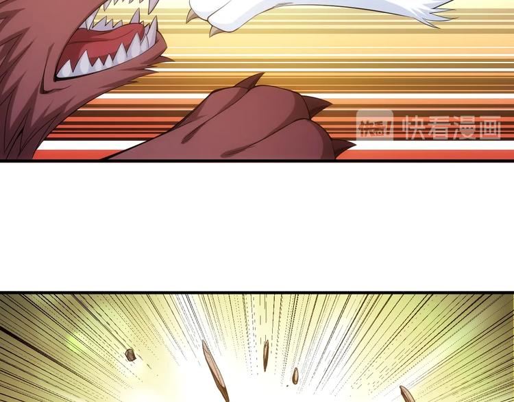 第182话 隐藏危机！65