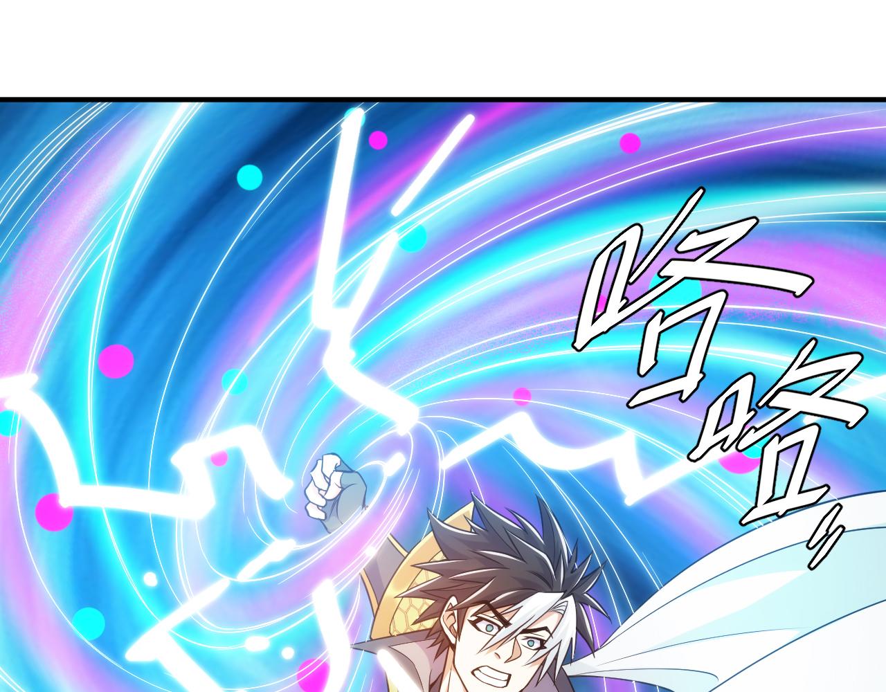 第288话 捅大篓子了！4