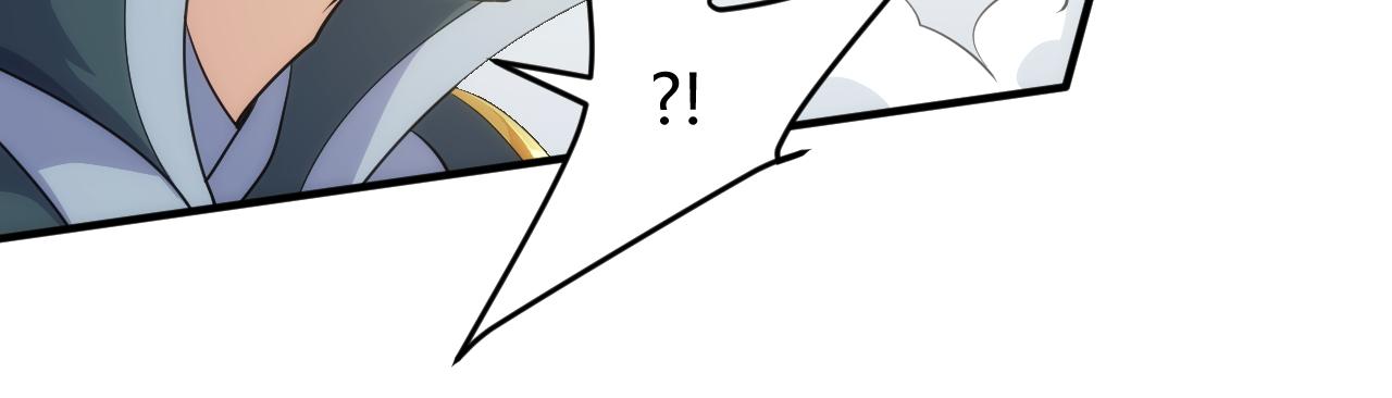 第313话 代理会长64