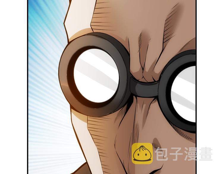 第26话 还不够？42