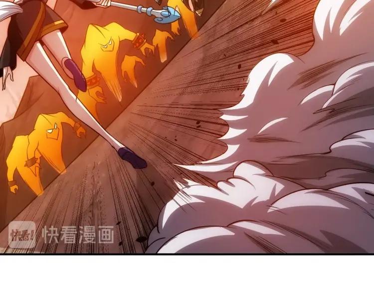 第65话 神壕小队34