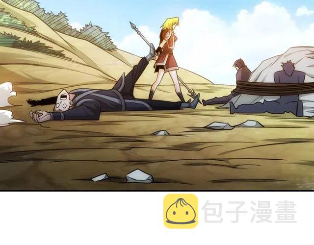 第79话 一个能打的都没有20