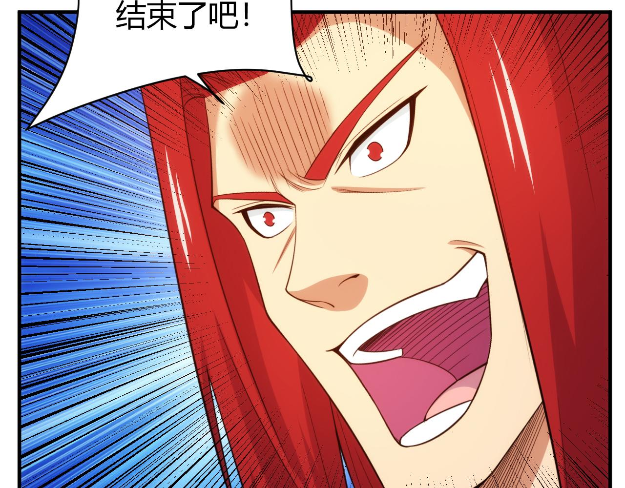 第268话 时代变了！75