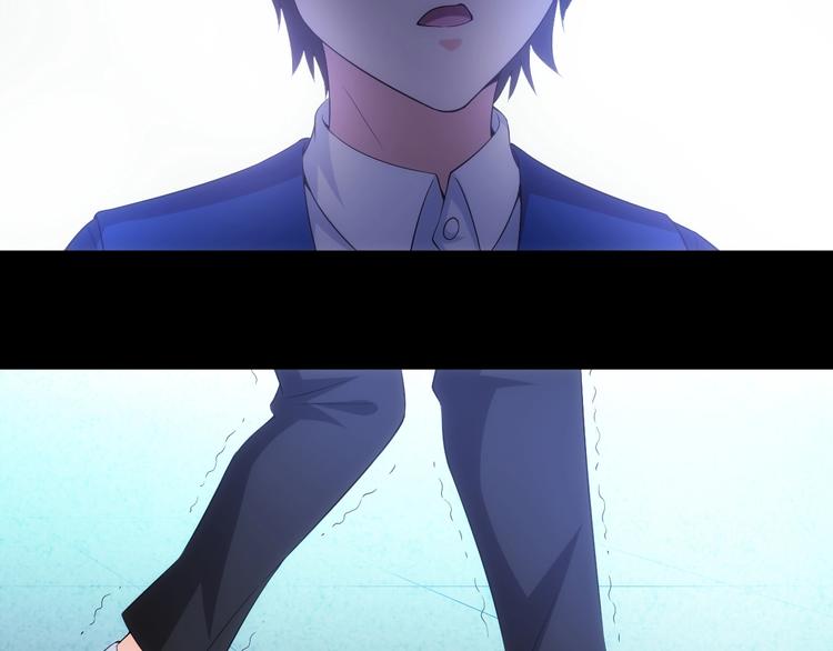 第162话 节节败退？！79
