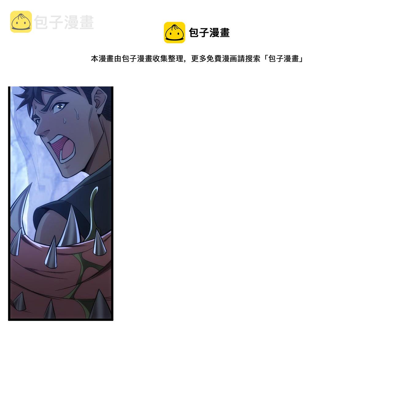 第255话 英雄紫玥！42