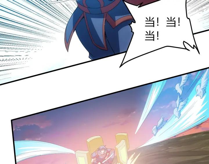 第113话 boss突袭69