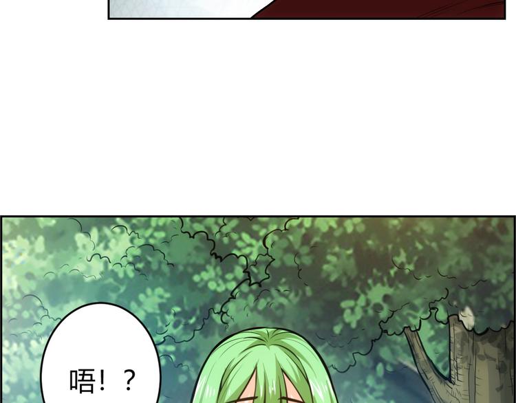 第9话 带妹起飞8