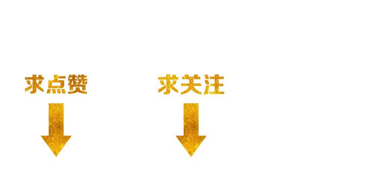 第26话 还不够？100