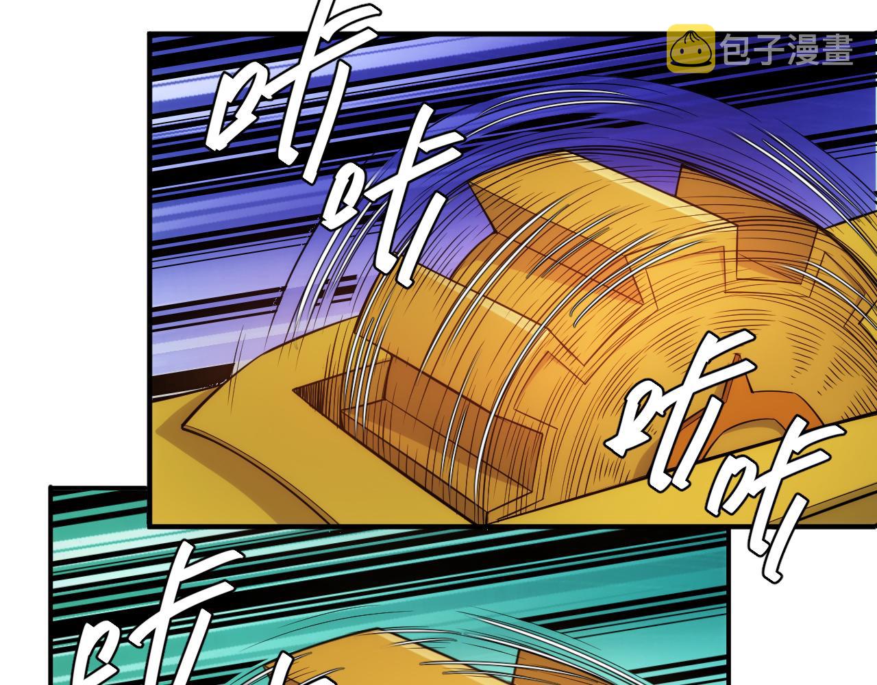 第268话 时代变了！55