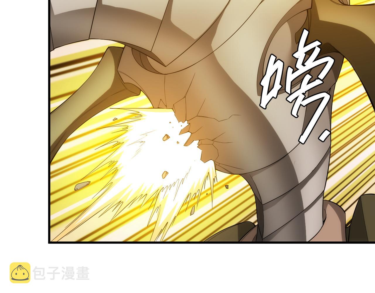 第243话 物尽其用27