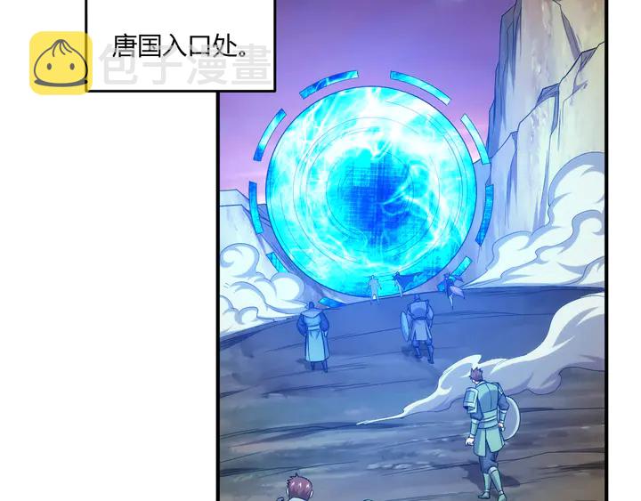 第201话 天界浩劫12
