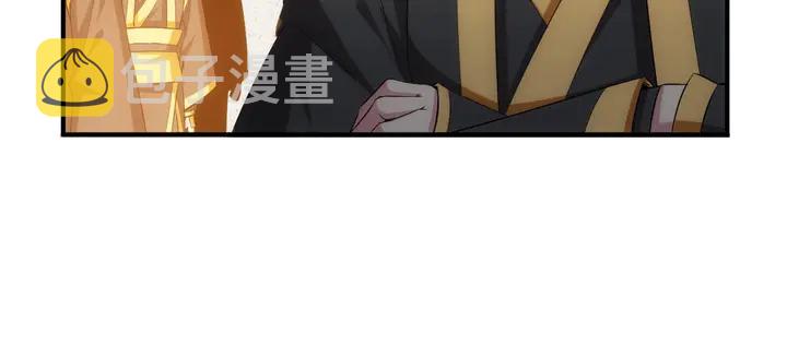 第167话 绝不屈服！95