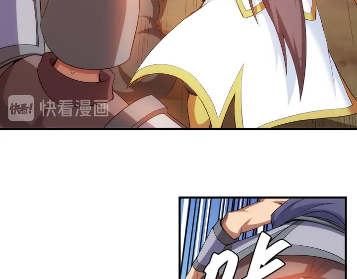 第228话 反目成仇27