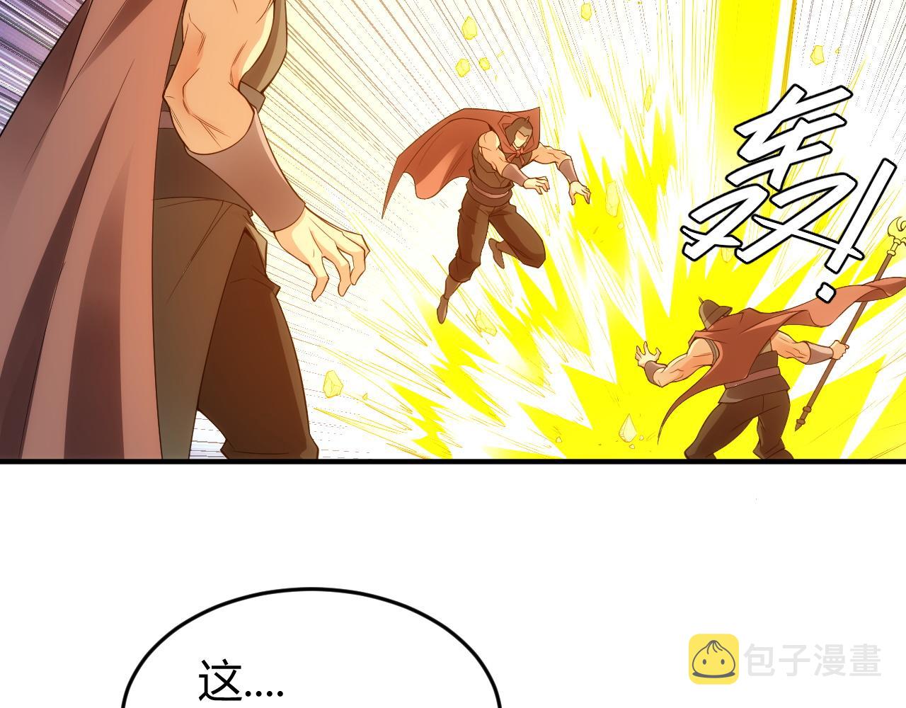 第251话 嗜血猎手7