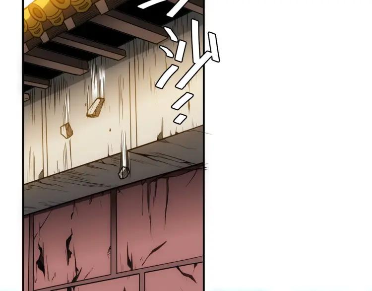 第59话 氪金升级就完了！16