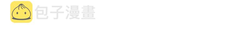 第174话 衆人拾柴火焰高！65