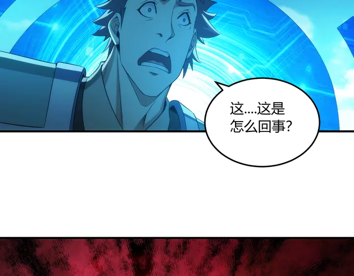 第200话 隋国副本21