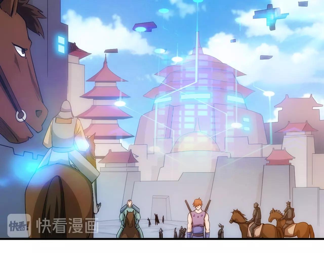 第100话 送货上门！51