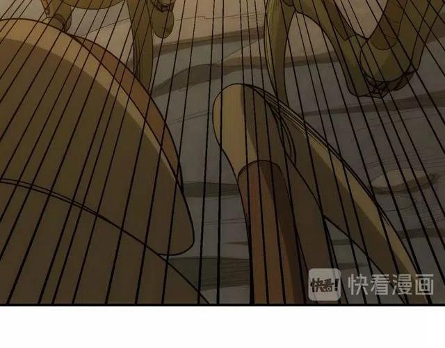 第95话 神壕百宝袋32