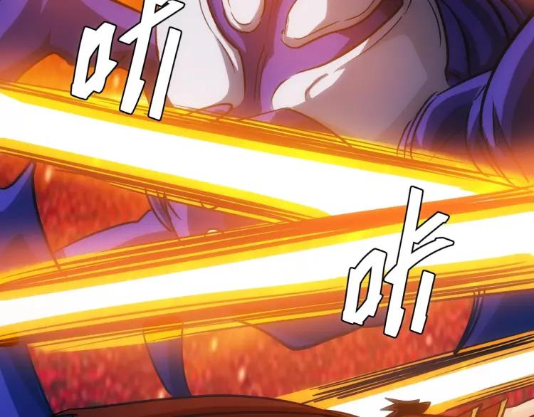 第72话 强强联手73