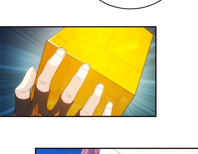 第145话 龙族秘宝91