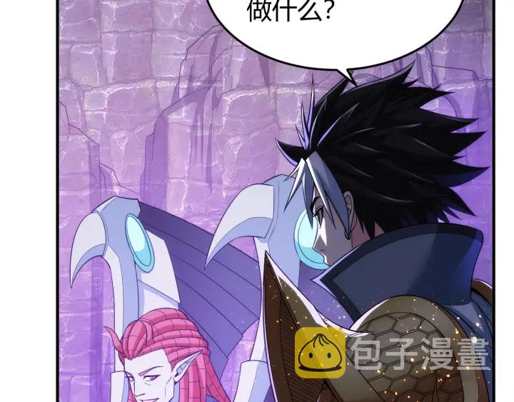 第235话 王与王46