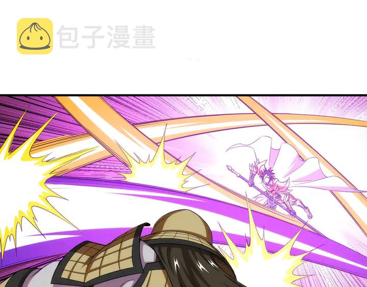 第221话 冥魂冤咒59