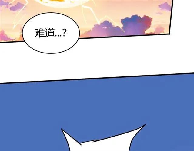 第115话 乱花渐欲迷人眼36