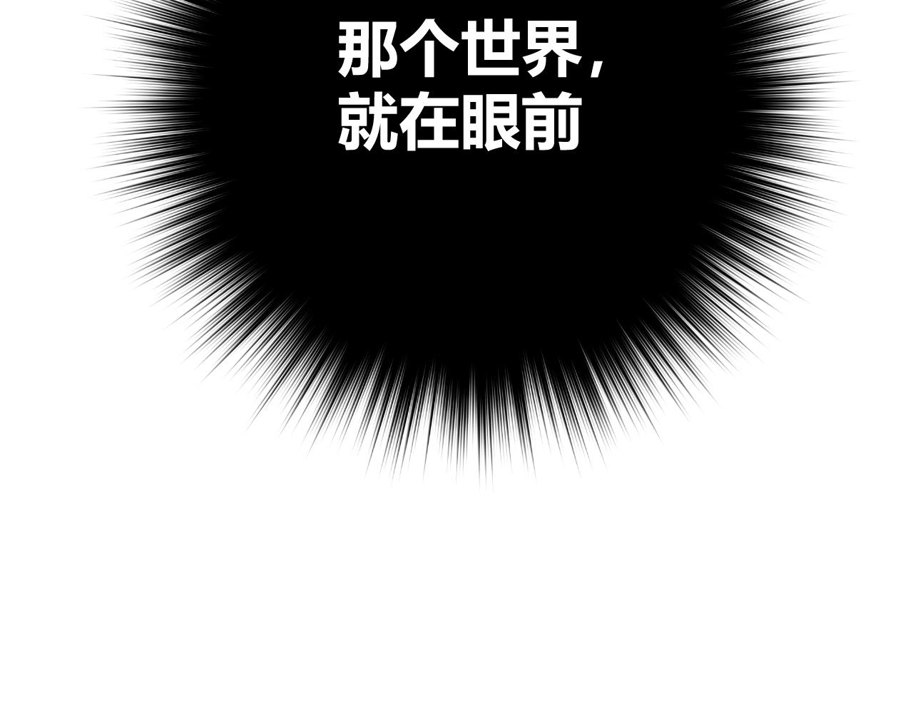 第316话 神秘力量33