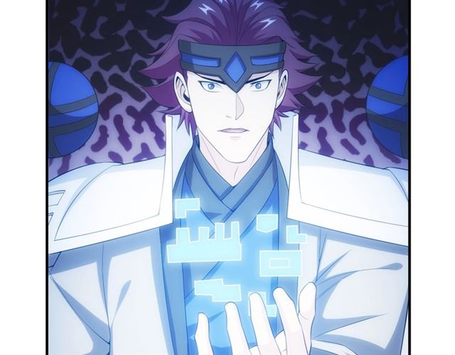 第147话 神秘代码70