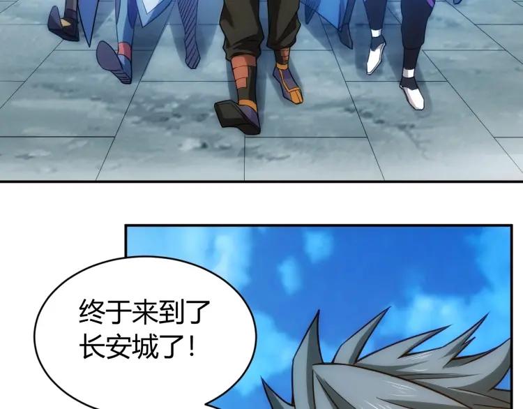 第65话 神壕小队7