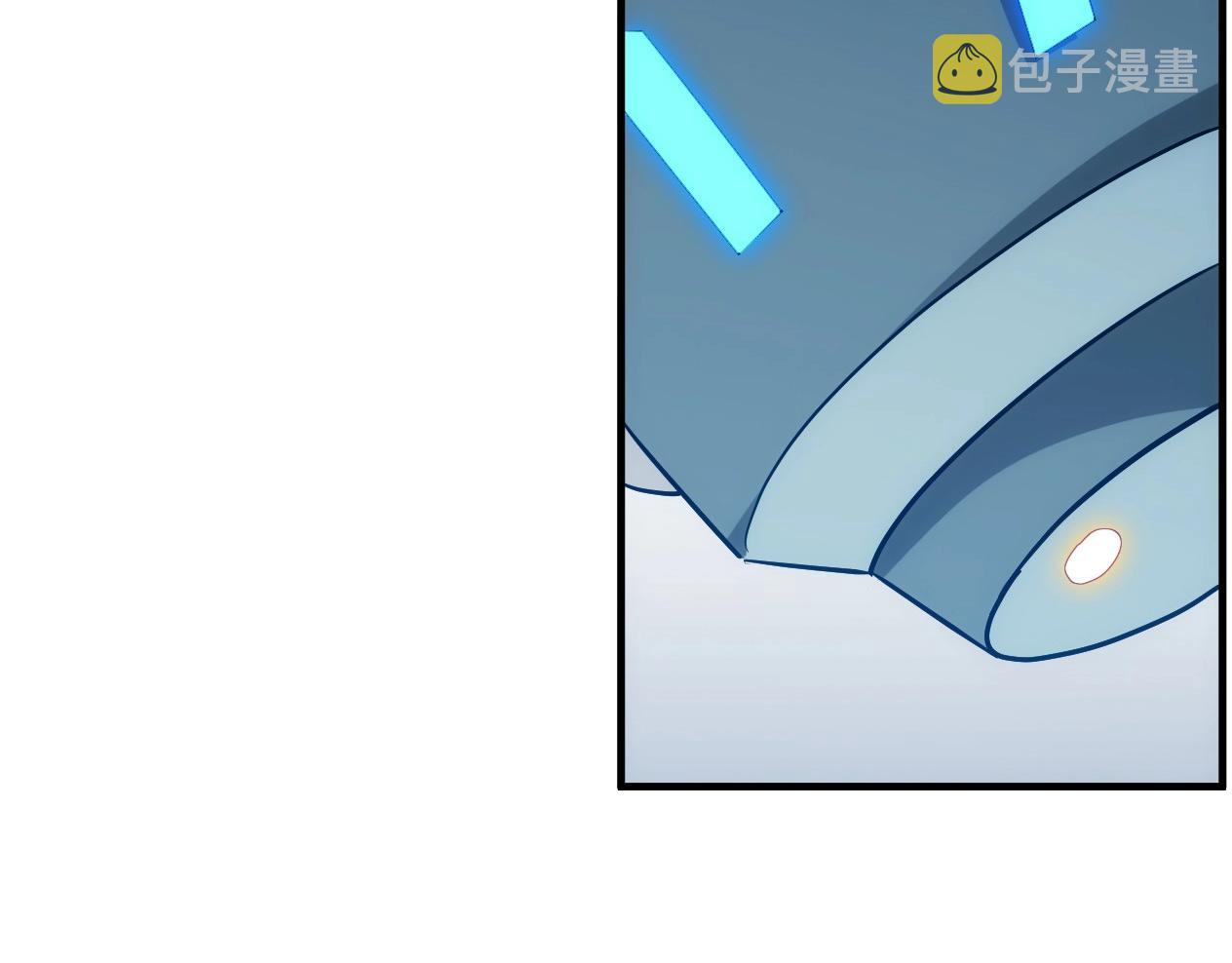 第121哈 爲啥要自己去呢？91