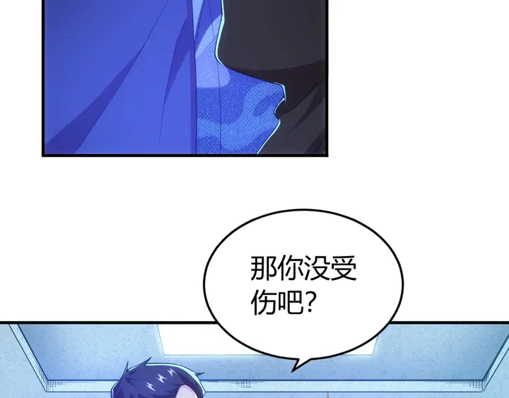 第177话 心魔挑战23