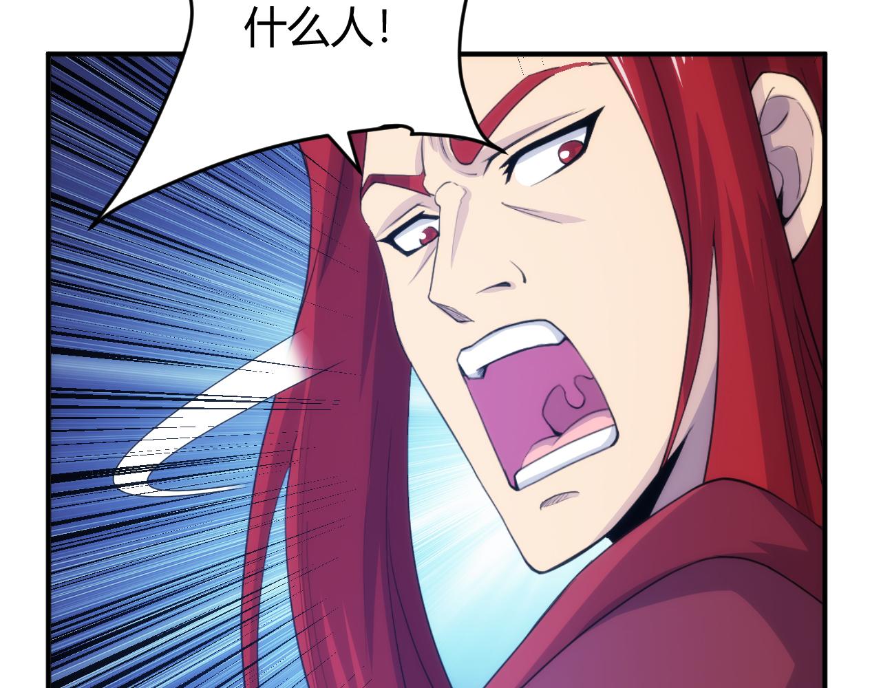 第317话 真假会长70