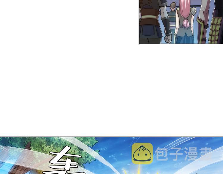 第6话：副本开荒16