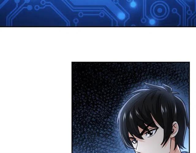 第85话 是我，楚易13