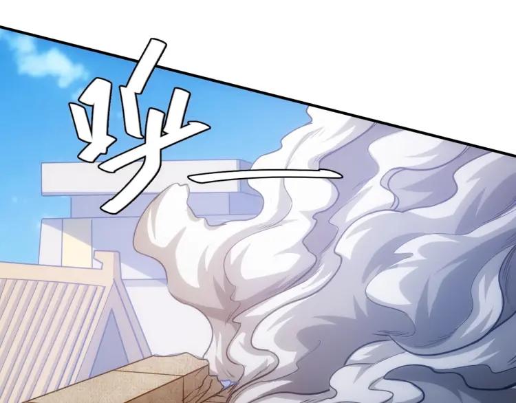 第61话 陷入恶斗76