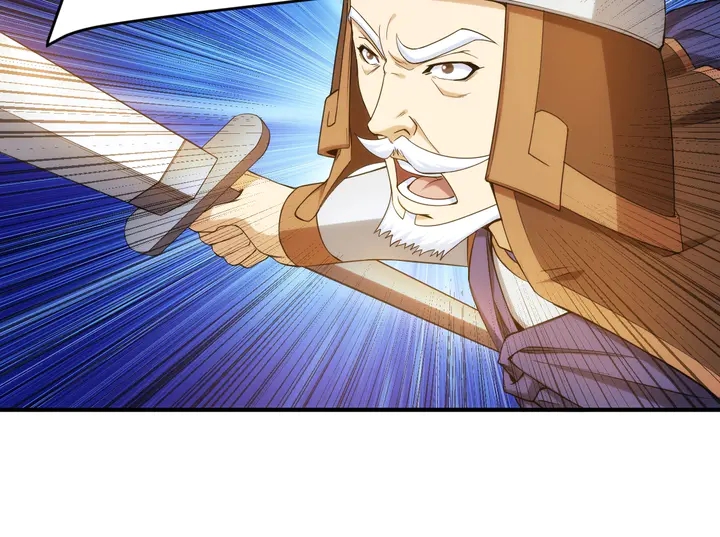 第195话 npc陷阱51