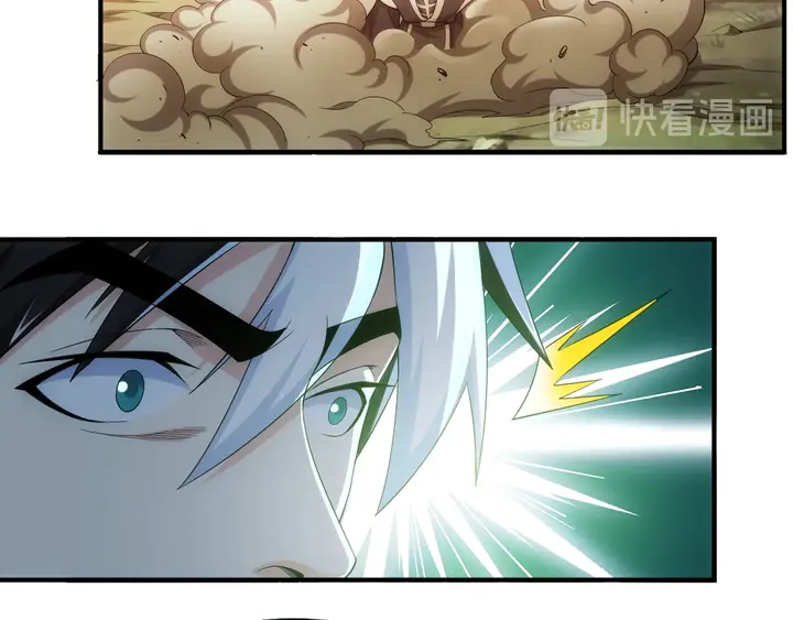 第183话 危机伴身19