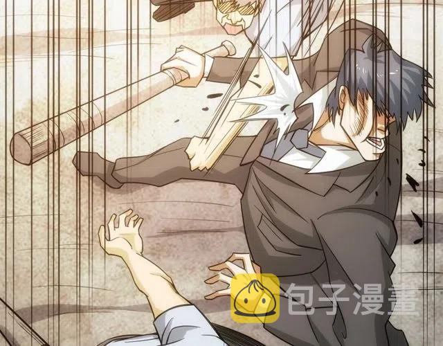 第87话 傀儡赵家？31
