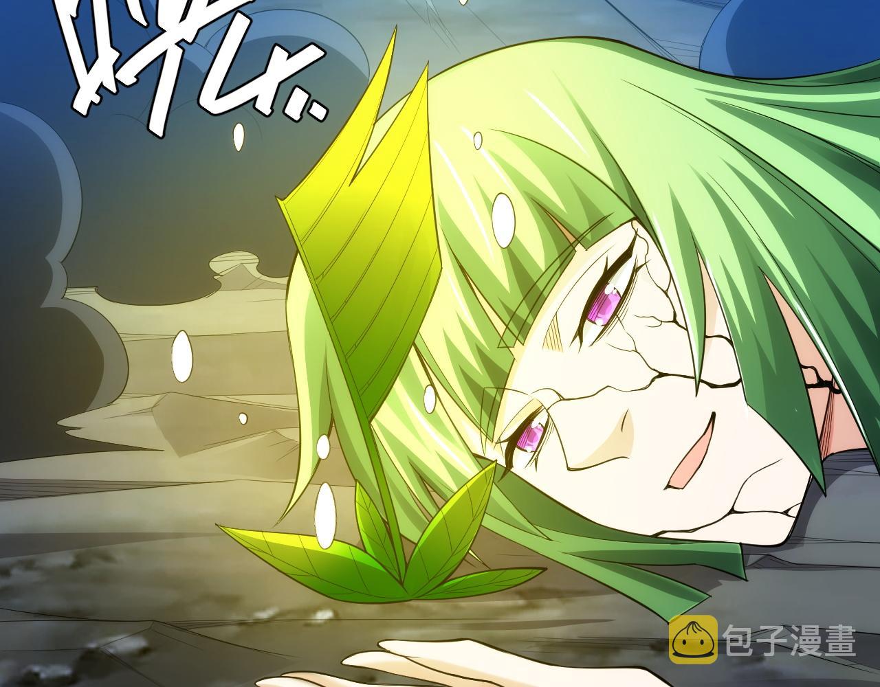 第257话 紫玥的觉醒72