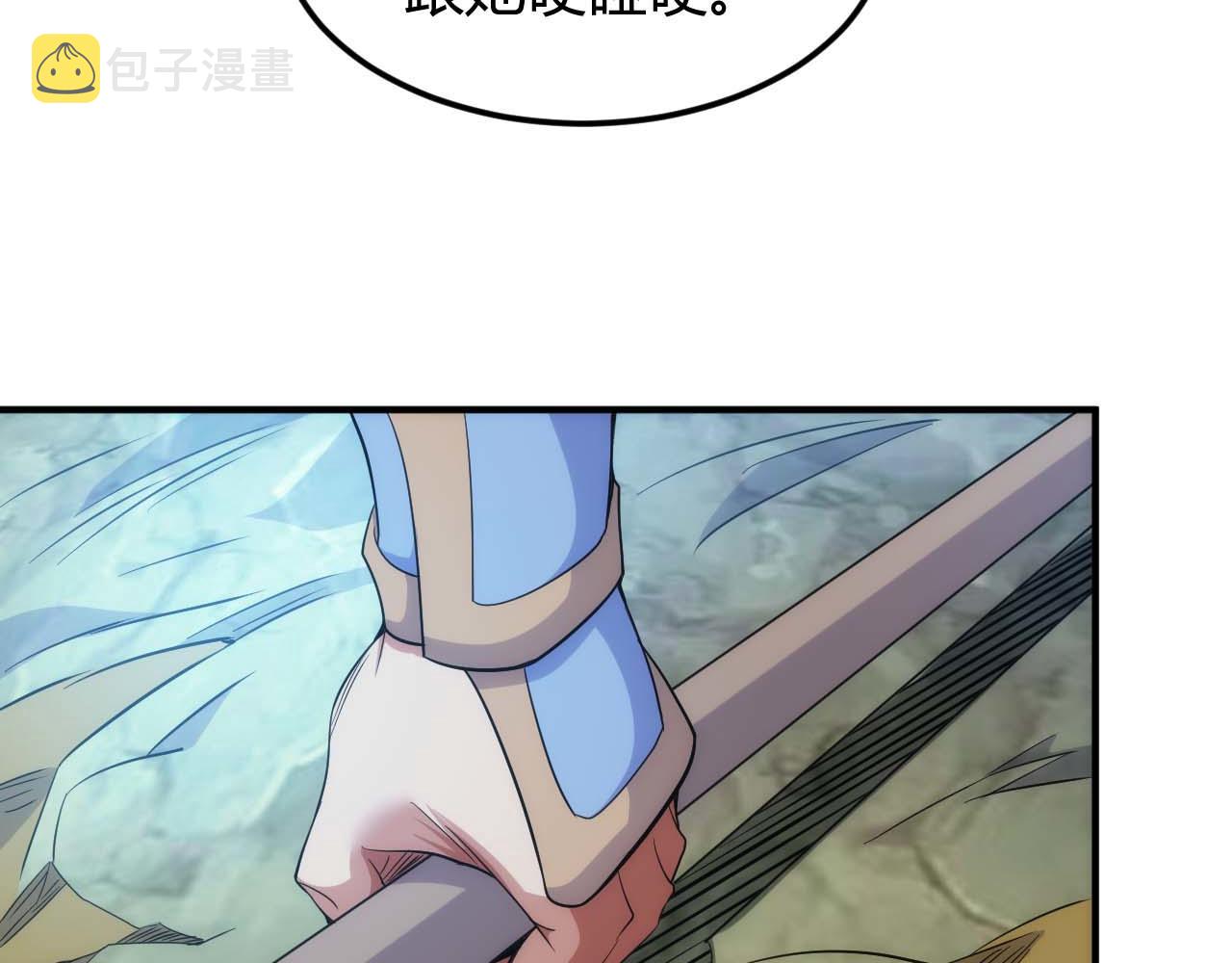 第299话 “幸运人士”77