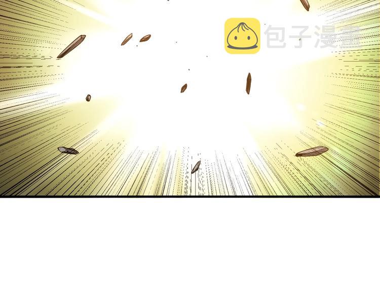 第182话 隐藏危机！66