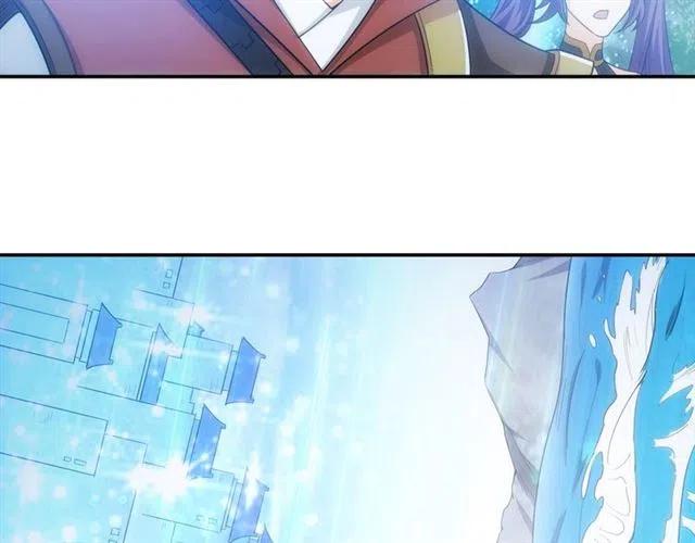 第91话 啓程元国82