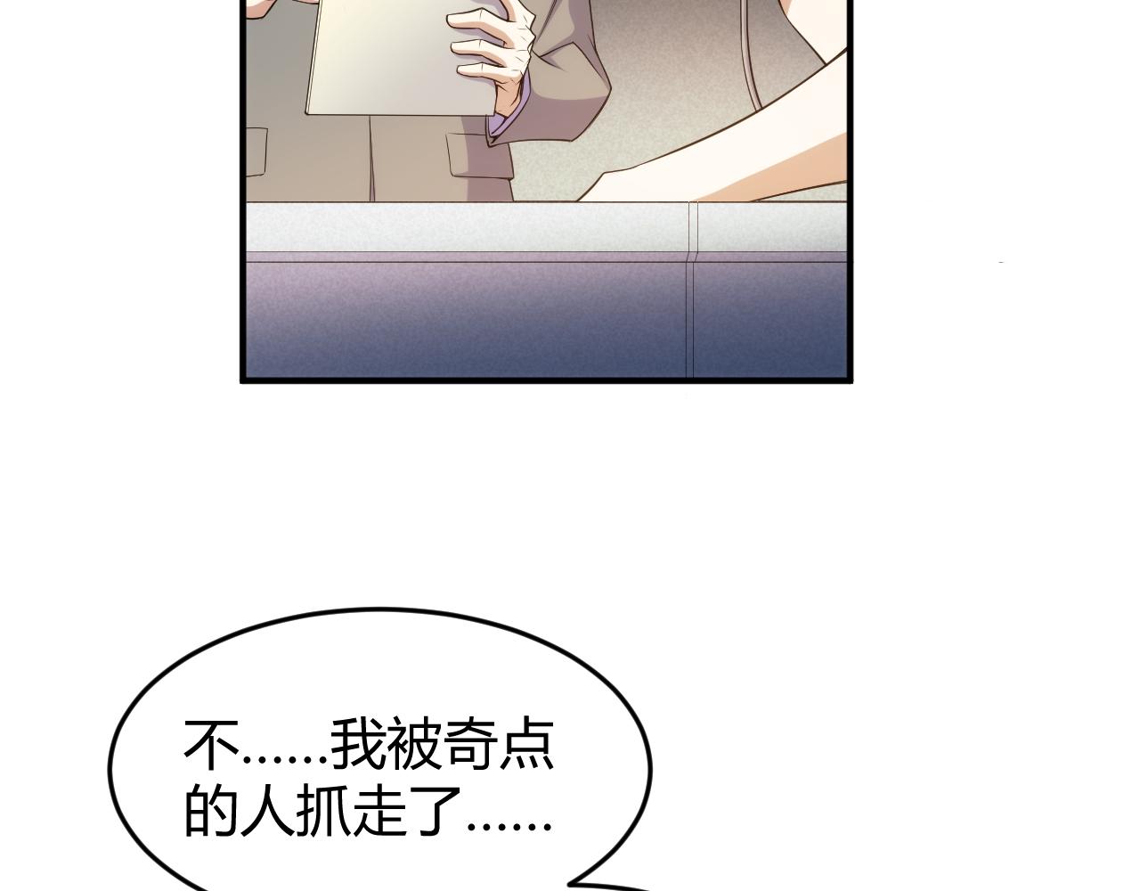 第280话 又一段源代码45