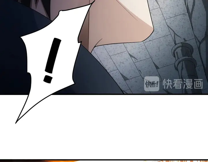 第163话 摩斯密码75