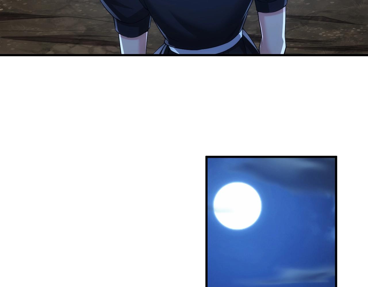 第179话 塔纳托斯58