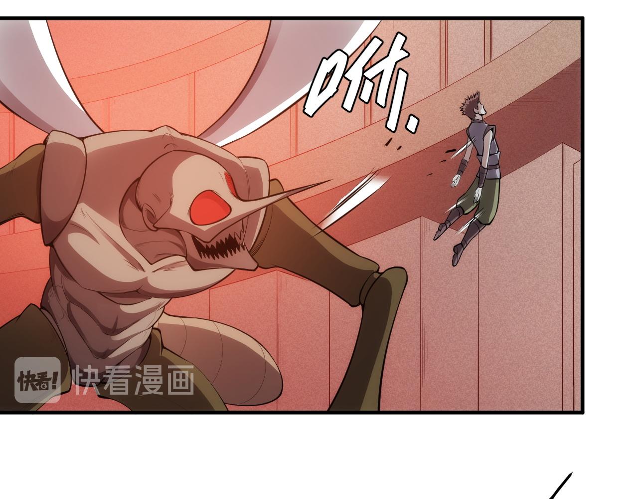 第251话 嗜血猎手35