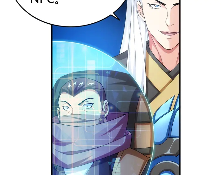 第169话 智力挑战！55