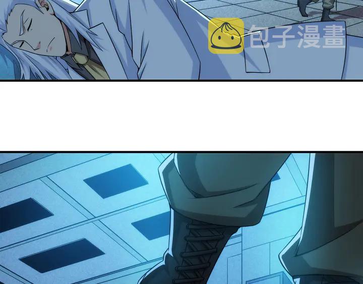 第215话 神器面纱揭晓34